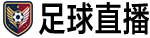 24直播网 24直播网